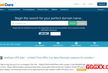 HostDare：美国优化VPS 75折优惠仅需$26.99/年起，GIA(AS4809)+CU(AS9929)+CMIN2 (AS58807)-高兴主机测评