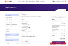 Orangevps：新加坡/香港VPS仅需$4.4/月/2核/2GB内存/25GB NVMe空间/1TB流量/750Mbps端口/KVM-高兴主机测评