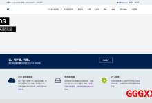 itldc:老牌商家5折优惠,不限流量VPS云服务器仅需€19/年,17个可选机房-高兴主机测评