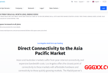 Madcityservers：洛杉矶/芝加哥/迈阿密/纽约VPS仅需$2.1/月/1核@AMD Ryzen 9950x/1GB内存/100GB NVMe空间/不限流量/1Gbps端口/KVM-高兴主机测评