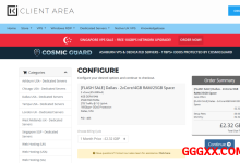 Kuroit：美国/英国/新加坡VPS闪购仅需$3/月，2核4G/25GB NVMe/1G带宽@2T流量-高兴主机测评