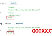浩捷云：香港原生IP双ISP类型VPS云服务器仅需40元/月 三网直连优化 解锁流媒体-高兴主机测评