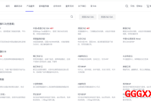 莱卡云：十月活动重磅来袭，香港/美国/韩国vps云服务器仅需3.9元起/月，国内4核4G仅需350/年-高兴主机测评