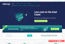 Netcup:德国vps仅需€12/年/1核/1GB内存/30GB SSD空间/不限流量/1Gbps端口/DDOS/KVM-高兴主机测评