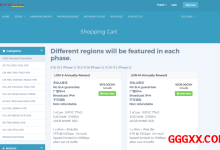 bitsflowcloud：盐湖城/凤凰城/伦敦机房VPS仅需89元/年，最高25Gbps带宽-高兴主机测评
