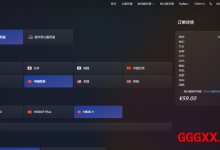 Ocent:香港IX云服务器vps仅需59元/月/1GB内存/10GB SSD空间/1TB流量/1Gbps端口/KVM/-高兴主机测评