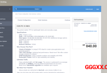 noackhosting：瑞典仅需€77.39/年/2核/2GB内存/30GB SSD空间/不限流量/10Gbps端口/KVM-高兴主机测评