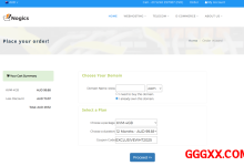 Nogics：堪萨斯仅需$20/年/2核/4GB内存/40GB SSD空间/2TB流量/KVM-高兴主机测评