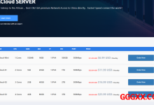 JUSTG：日本软银VPS 5折促销月付仅需$9.99起，500Mbps带宽-高兴主机测评