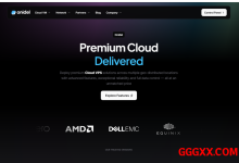 onidel：荷兰/新加坡/澳大利亚/越南VPS仅需€6/月，8G内存/4核/160gNVMe/10T流量/2.5Tbps防御-高兴主机测评