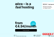 aeza：便宜瑞典VPS云服务器100M带宽不限流量仅需€1/月，4G内存/1核(Ryzen)/10gNVMe-高兴主机测评