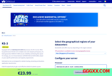 OVHcloud：新加坡仅需€24/月/E3-1245v5/32GB内存/960GB SSD硬盘/5TB流量/300Mbps端口-高兴主机测评