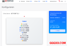 myPrepaid-Server：德国VPS仅需€1/月/1GB内存/20GB SSD空间/不限流量/500Mbps-3Gbps端口/KVM-高兴主机测评