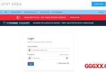 kuroit：VPS秒杀活动仅需$3/月-4G内存/160G防御，阿什本/达拉斯/坦帕/英国/荷兰/新加坡-高兴主机测评