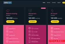 avsisp：阿尔巴尼亚VPS仅需$/10/季-1G内存/1核/50gSSD/100Mbps带宽/不限流量-高兴主机测评