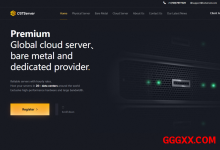 cstserver:香港/洛杉矶/圣何塞机房仅需云服务器$9.99/年,裸金属服务器$17.9/月,站群服务器$129.9/月-高兴主机测评