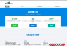 justhost:立陶宛维尔纽斯VPS仅需16.48元/月起,200Mbps带宽@不限流量/可免费切换50次IP-高兴主机测评