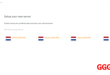 QDE：荷兰VPS7.5折仅需€5.21/月、4G内存/2核/40gNVMe/8T流量/10Gbps带宽/免费快照-高兴主机测评