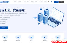 ZoroCloud: 越南住宅双ISP/英国双ISP/美国双ISP/CERA高防/香港三网CN2GIA/AS9929/AS4837/CMIN2，支持Tiktok运营/Chatgpt-高兴主机测评