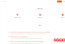 lightlayer：美国圣何塞2*E5-2660/32G/1Gbps大带宽服务器月付仅需$99，菲律宾E3-1230服务器7折月付仅需$77-高兴主机测评