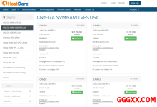 hostdare：三网高端网络+高性能AMD系列VPS6.5折优惠，$24/年-1.5G内存/1核/10gNVMe/500g流量/100M带宽-高兴主机测评