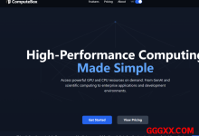 ComputeBox：德国仅需€5.45/月/6核@AMD EPYC Milan 7763/16GB内存/100GB NVMe空间/2TB流量/2Gbps端口/KVM/-高兴主机测评