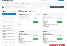 spartanhost： 美国高性能VPS(AMD Ryzen 9950X)，6折优惠，10G带宽+1Tbps高防保护，可选达拉斯/阿什本-高兴主机测评