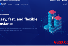 DMIT：日本VPS仅需$36.9/年起，可选三网CMI/CN2 GIA/国际线路-高兴主机测评