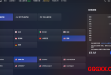 Akilecloud:美国vps仅需8.88元/月/1GB内存/5GB SSD空间/1TB流量/5Gbps端口/KVM/洛杉矶/国际线路-高兴主机测评