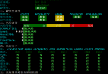 荫云：韩国双ISP住宅VPS7折优惠仅需$10.5/月(1核/1G/10GB SSD/100Mbps)，双ISP属性/家庭住宅IP/韩国原生IP-高兴主机测评