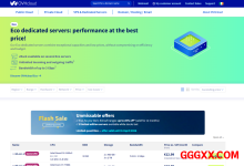 OVHcloud：欧洲VPS仅需€12.99/月/E3-1245v5/32GB内存/960GB SSD硬盘/不限流量/1Gbps带宽/法国/加拿大-高兴主机测评