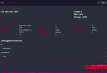 KTS24：荷兰VPS仅需€12/年/2G内存/15GB SSD空间/不限流量/1Gbps端口/KVM-高兴主机测评