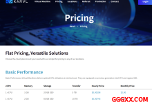Karvl：海外服务器仅需$2/月/1GB内存/20GB SSD空间/5TB流量/1Gbps端口/KVM/香港/日本/新加坡/洛杉矶/达拉斯-高兴主机测评