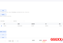 V5 Server：湖南移动仅需348元/月/Intel Gold 6248 20C/40T/64GB内存/1TB SSD硬盘/8TB流量/300Mbps端口/湖南移动-高兴主机测评