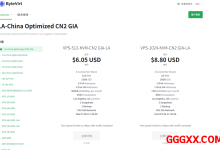 ByteVirt：日本家宽IP仅需$55/年/512MB内存/15GB SSD空间/500GB流量/300Mbps端口/KVM/日本iij-高兴主机测评