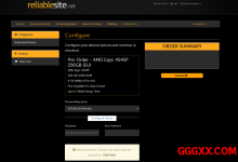 ReliableSite：荷兰物理机$279/月/AMD Epyc 4545P/256GB内存/4TB NVMe硬盘/DDOS/不限流量/1Gbps带宽/DDOS-高兴主机测评