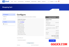 Vmshell：香港vps仅需$33/年/512MB内存/8GB SSD空间/1TB流量/400Mbps-750Mbps端口/KVM/香港CMIN2-高兴主机测评