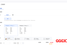 V5 Server:香港vps仅需16元/月/1GB内存/10GB SSD空间/500GB流量/300Mbps端口/KVM/洛杉矶/国际线路/香港,国际线路-高兴主机测评